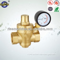 brass pressure reducing valve with meter